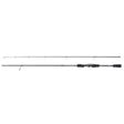 Caña Abu Garcia ORRA 802XH 20 - 80 g - Tienda Bass